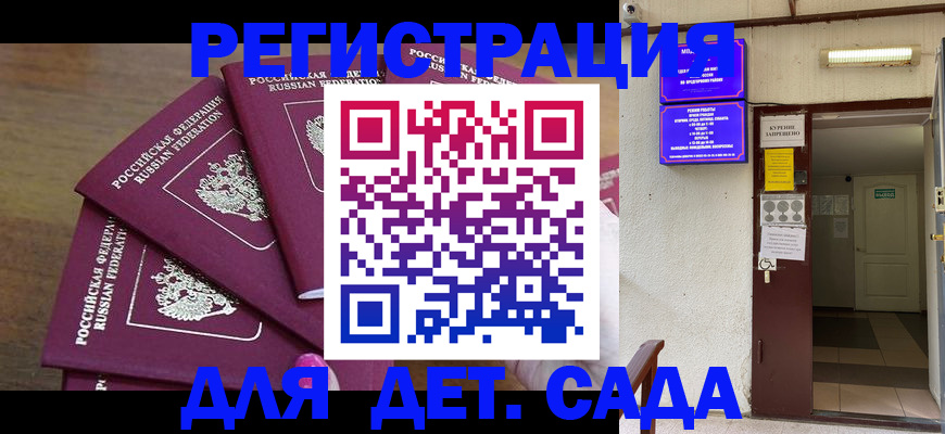 форма 3 в Краснокамске